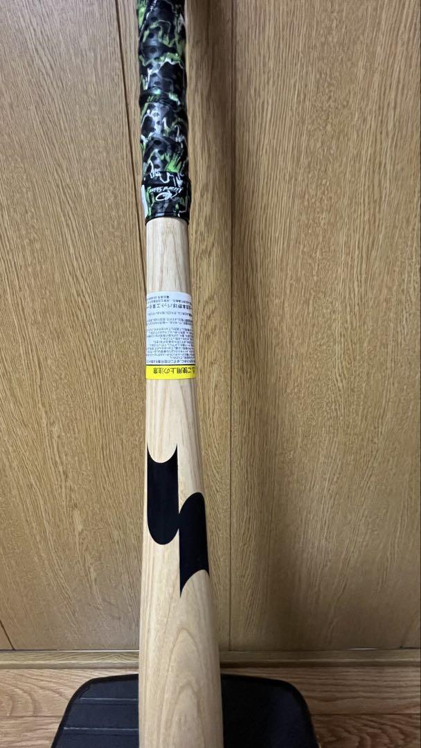 ミズノ 少年軟式バット　ビヨンドマックス オーバルVA 78センチ　木製バット付