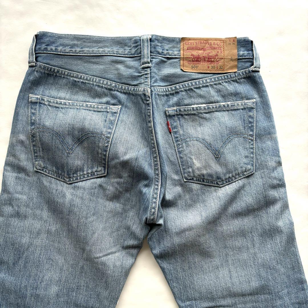 Levi's 501⭐︎W30 リーバイス ダメージ加工デニムパンツ リペア加工 Levi's 501⭐︎W30 リーバイス ダメージ加工デニムパンツ リペア
