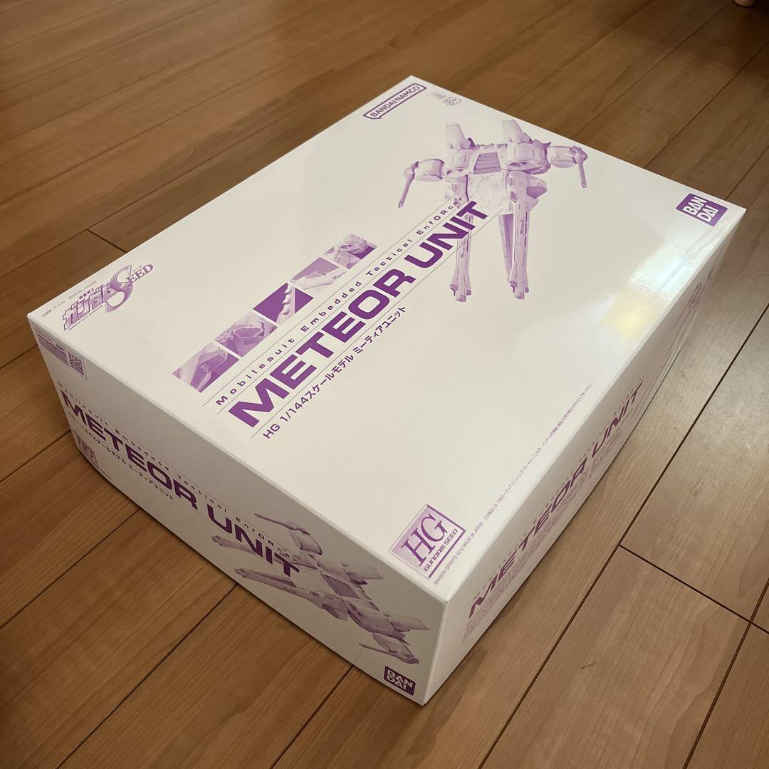 ＨＧ 1/144 ミーティアユニット 新品未組立