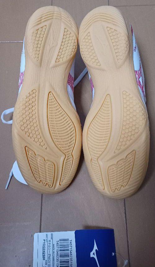 Mizuno フットサルシューズ ワイドサイズ ホワイト/レッド　22.5