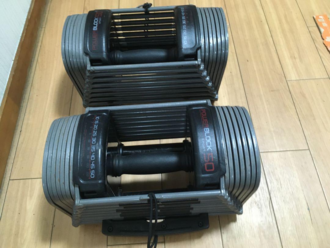 ② POWER BLOCK SP50パワーブロック ダンベル　23kg × 1個