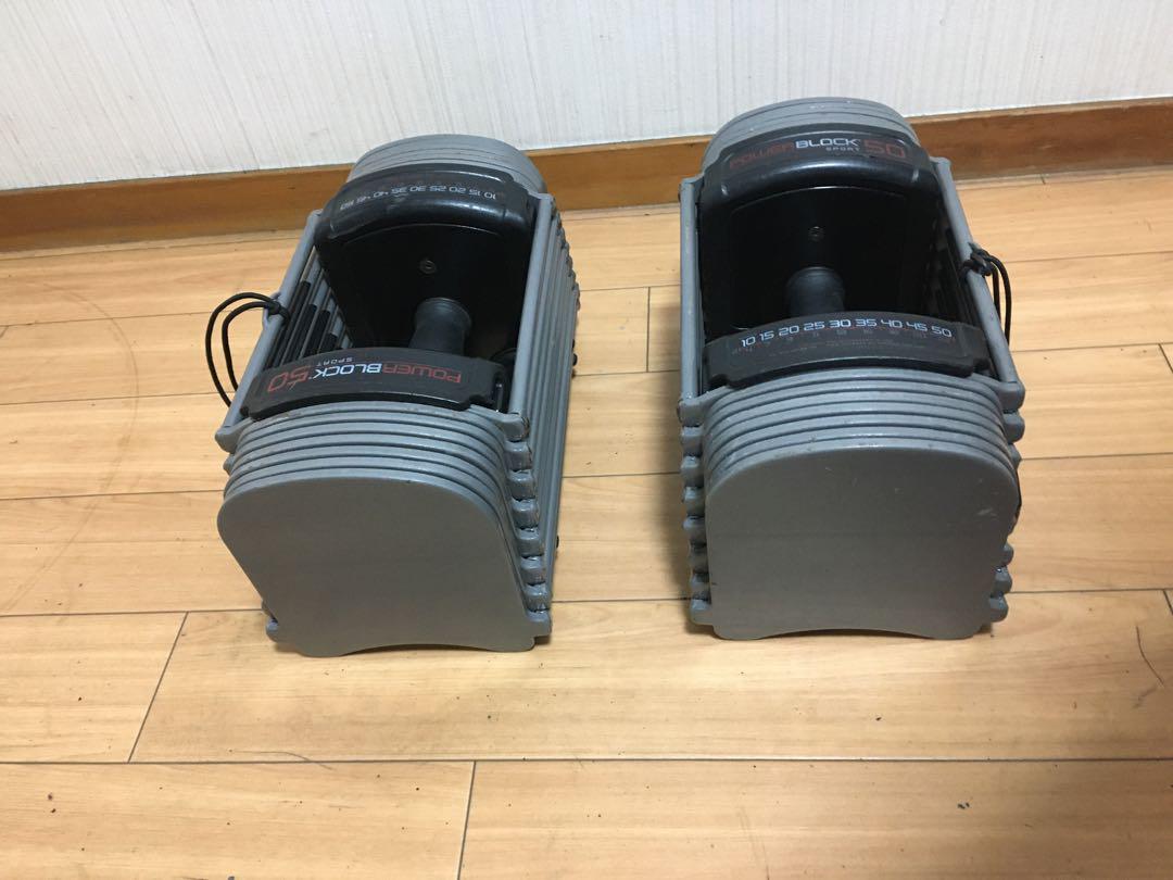 ② POWER BLOCK SP50パワーブロック ダンベル　23kg × 1個