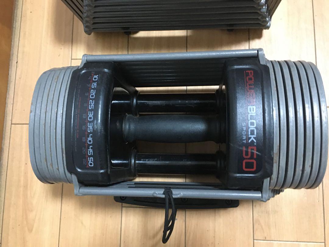 ② POWER BLOCK SP50パワーブロック ダンベル　23kg × 1個