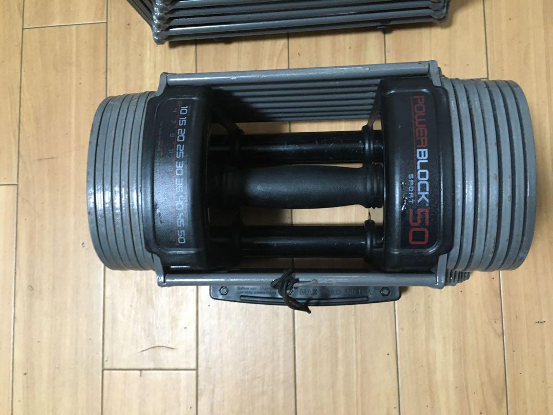 ② POWER BLOCK SP50パワーブロック ダンベル　23kg × 1個