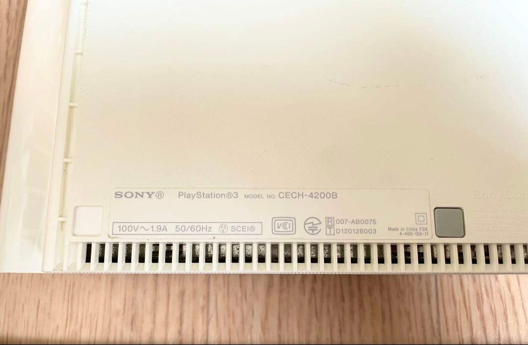 ソフト5本セットやや傷や汚れあり