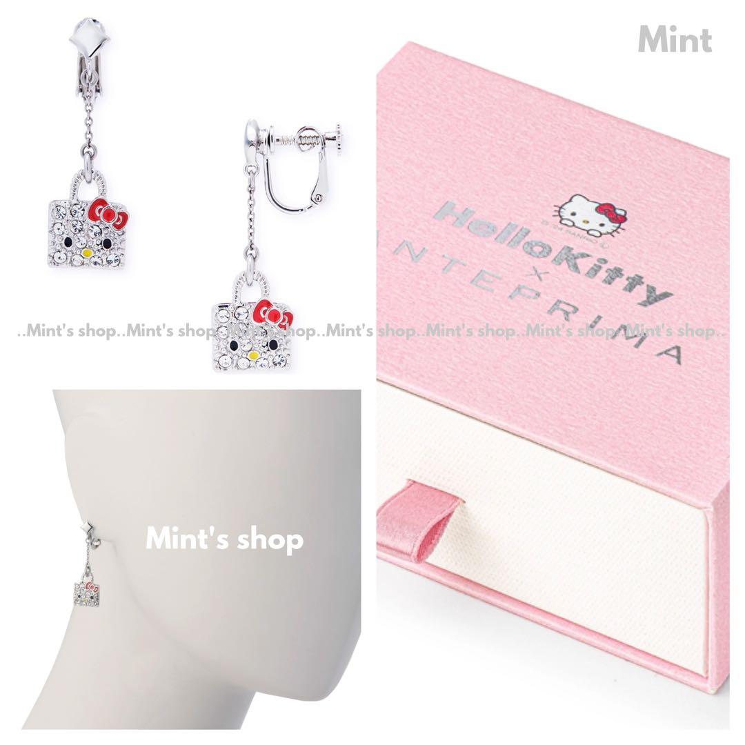 ⭐️8/29終了⭐️新品未使用 アンテプリマ 限定ハローキティ イヤリング シルバー