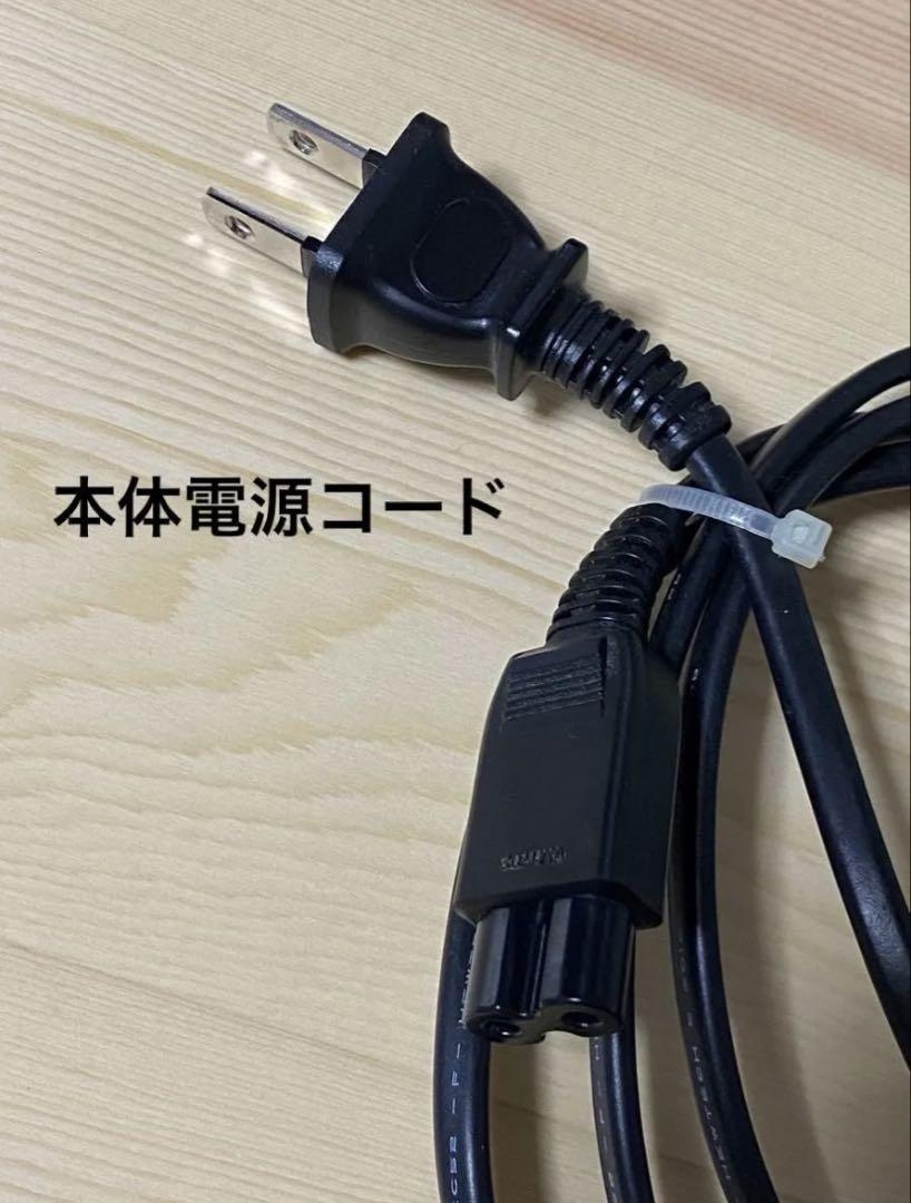 PlayStation3本体 160GB CECH-3000A torneセット