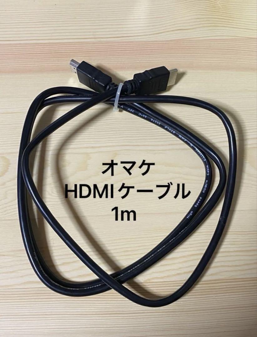 PlayStation3本体 160GB CECH-3000A torneセット