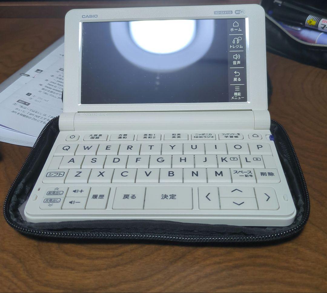 電子辞書 CASIO EX-word AZ-SX4110 ホワイト