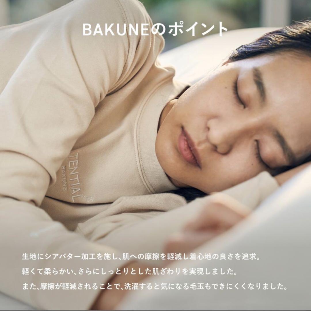 テンシャル　新品　定番スウェット　　バクネ　Tential Bakune m