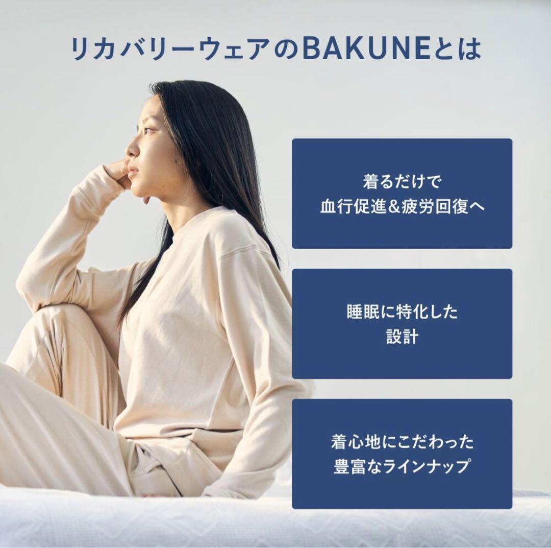 テンシャル　新品　定番スウェット　　バクネ　Tential Bakune m