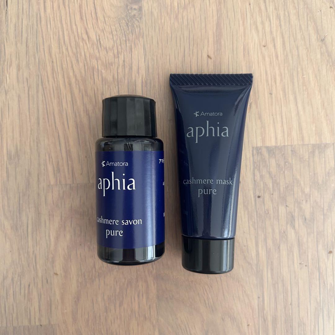 アマトラ　アフィア　ピュアライン　シャンプー&トリートメント　詰め替えセット aphia Products | Amatora aphia アマトラ アフィア 公式