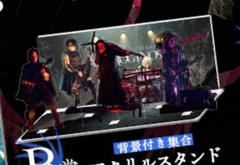 DIR EN GREY　ANDOROGYNOS　ラッフル集合アクスタ DIR EN GREY ANDOROGYNOS ラッフル集合アクスタ - メルカリ