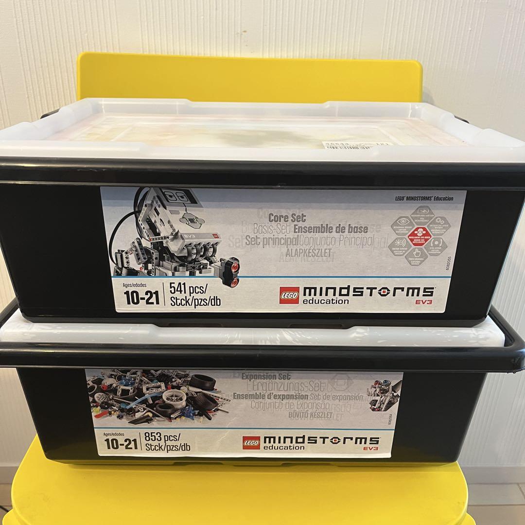 レゴ マインドストーム EV3基本+拡張+ カラーセンサー45544/45560