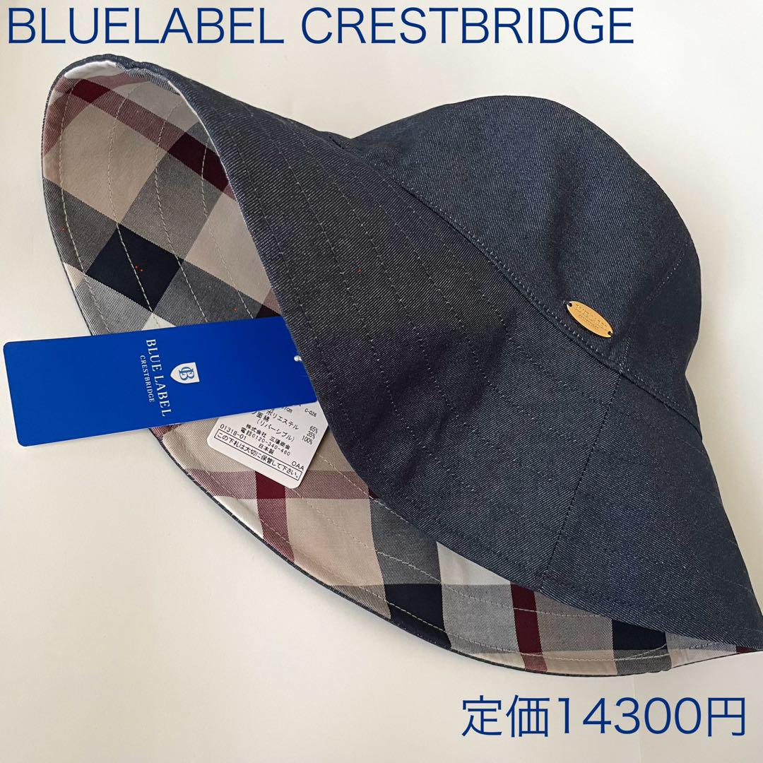 Her lip to - herlipto linen braid casablancaの通販 by miku's