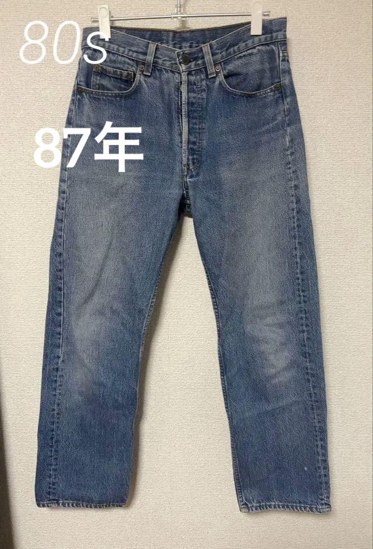 1987年1月製リーバイス501USA製アルバカーキ工場W32L32ライトブルー