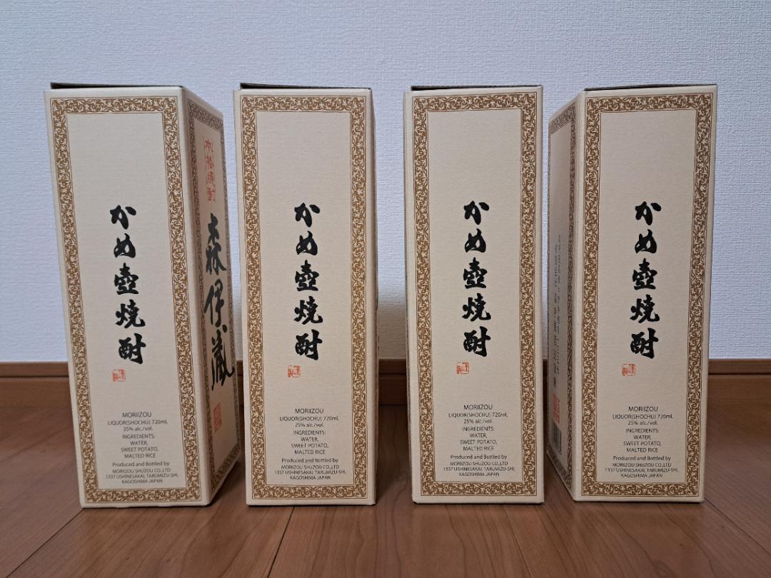 森伊蔵 720mL‪✕4本