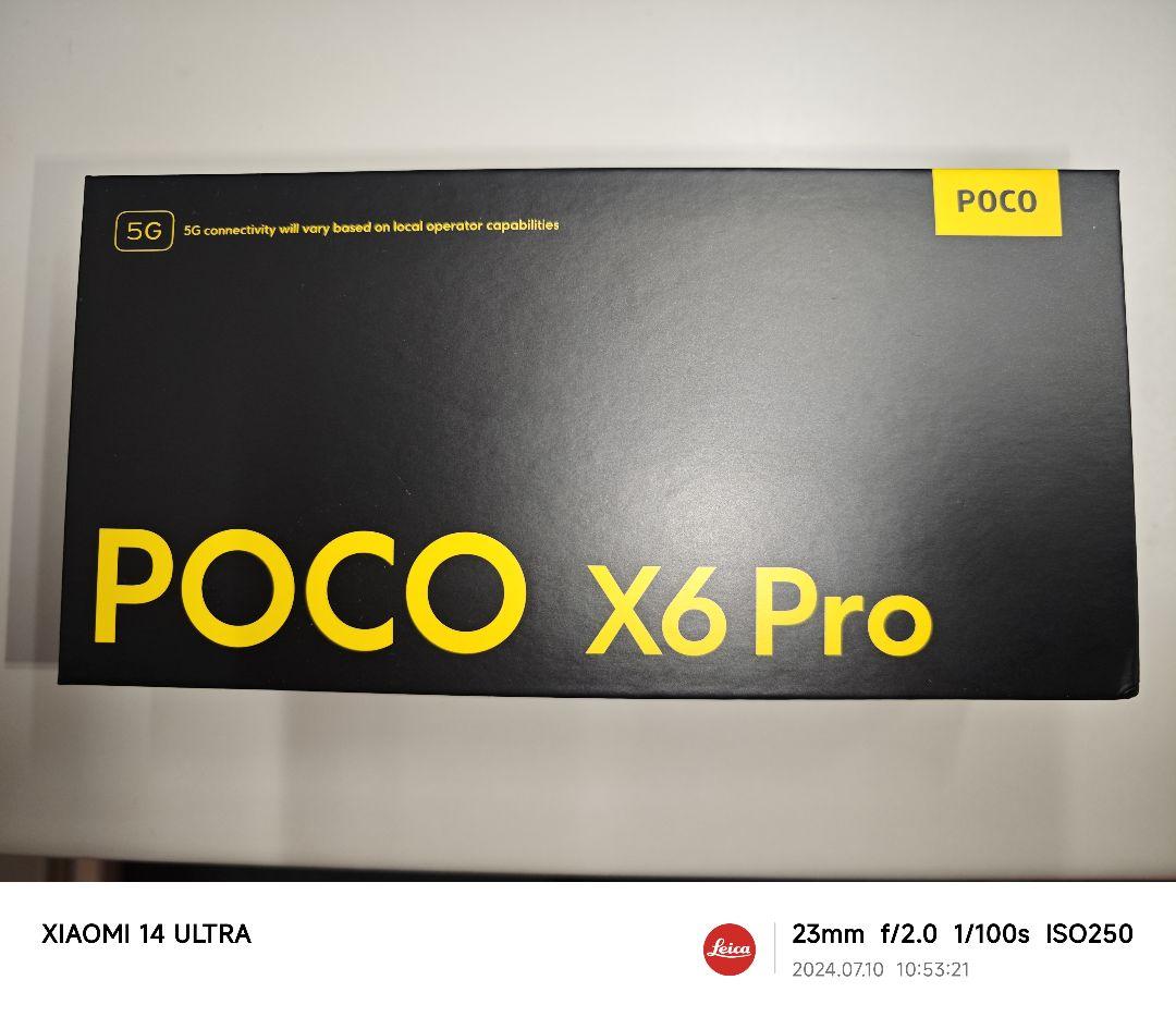 Xiaomi　pocoX6Pro256GBイエロー