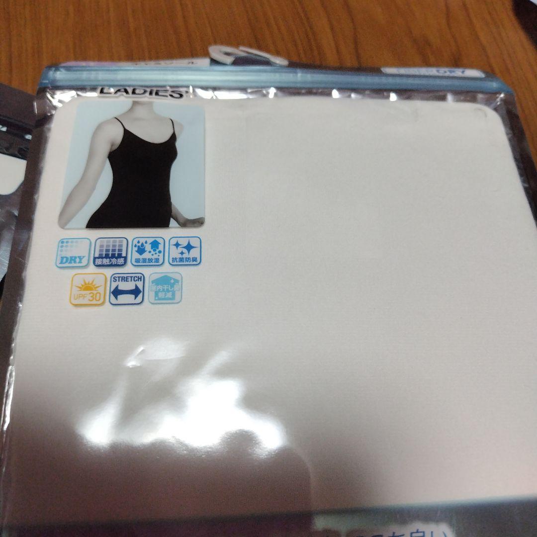 fukuske☆福助☆ブラジャー 3枚組☆下着まとめ売り☆LL fukuske☆福助☆ブラジャー 3枚組☆下着まとめ売り☆LL - メルカリ