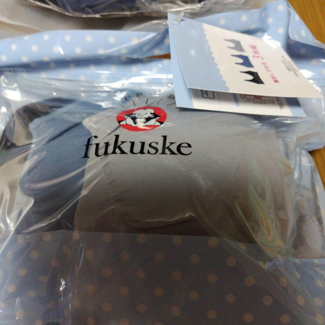 fukuske☆福助☆ブラジャー 3枚組☆下着まとめ売り☆LL fukuske☆福助☆ブラジャー 3枚組☆下着まとめ売り☆LL - メルカリ