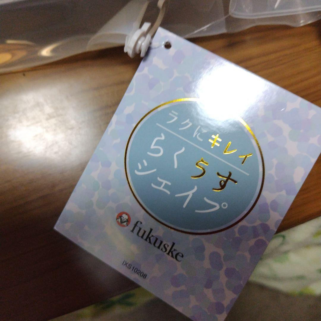fukuske☆福助☆ブラジャー 3枚組☆下着まとめ売り☆LL fukuske☆福助☆ブラジャー 3枚組☆下着まとめ売り☆LL - メルカリ