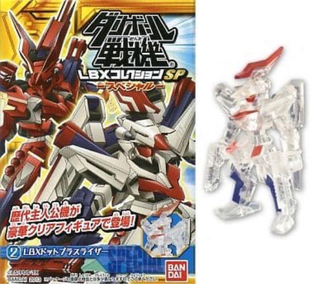 超希少　ダンボール戦機　詰め合わせセット　ドットブラスライザー　など Amazon | 1/1 ダンボール戦機WARS (ウォーズ) LBX 052 ドット