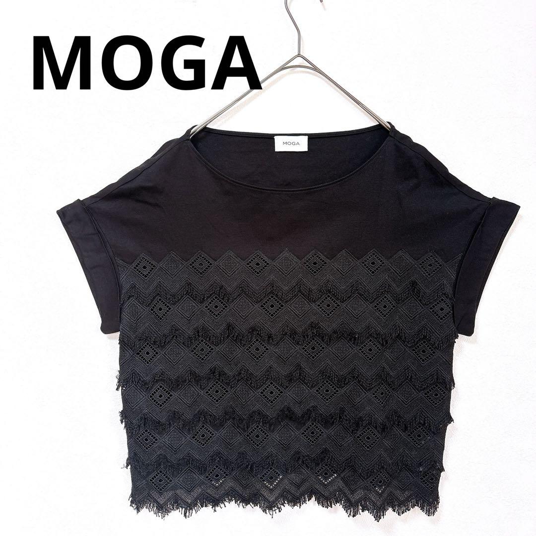 美品❣️MOGA【モガ】トップス　ブラウス　人気アイテム　黒　サイズ2 シンプル