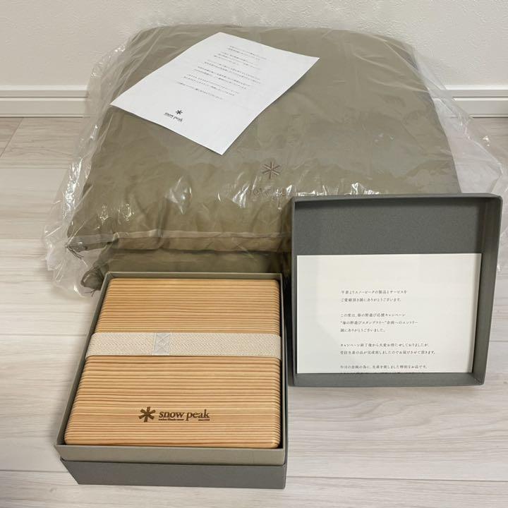 スノーピーク 弁当箱座布団×2 - blog.iranmarcopolo.com スノーピーク 弁当箱座布団×2 - blog.iranmarcopolo.com