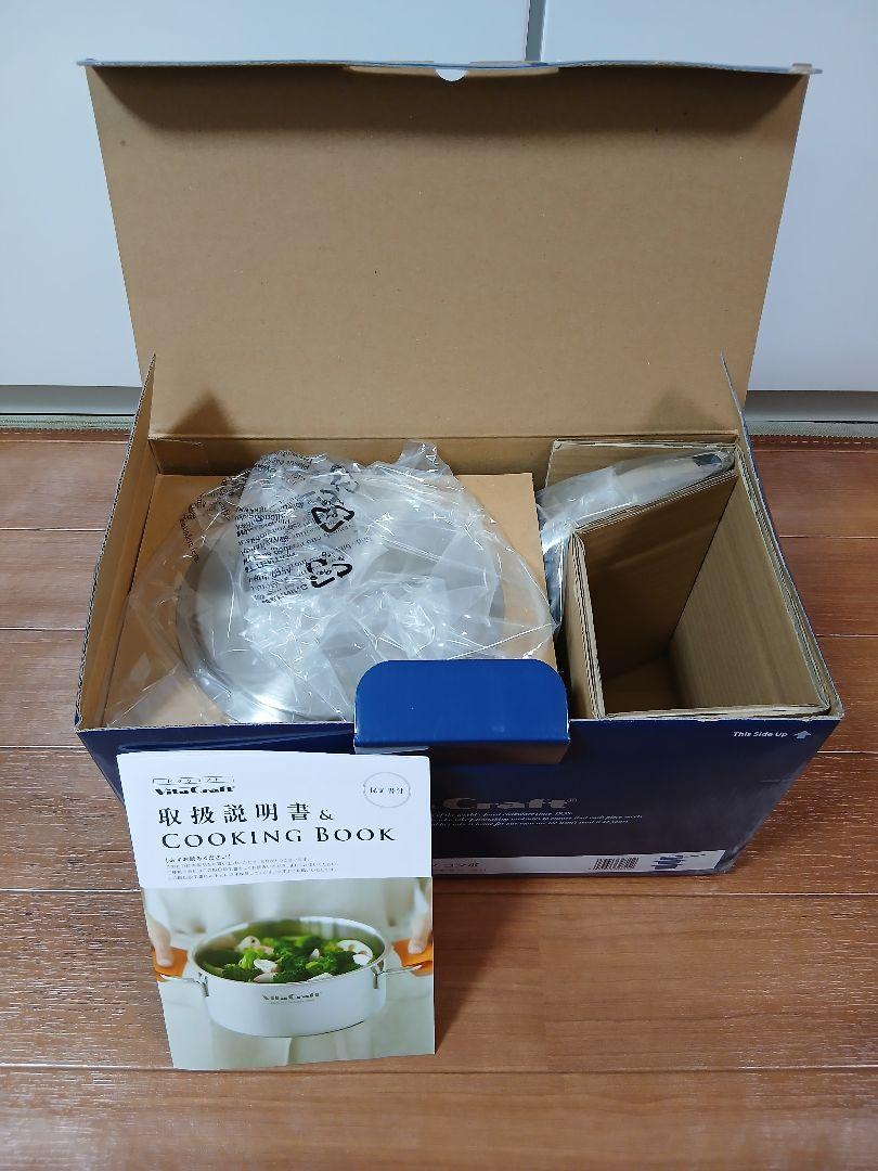 ビタクラフト ミニパン コンボ