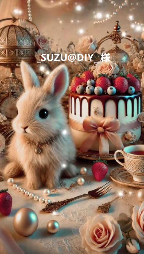 _SUZU@DIY_様 確認