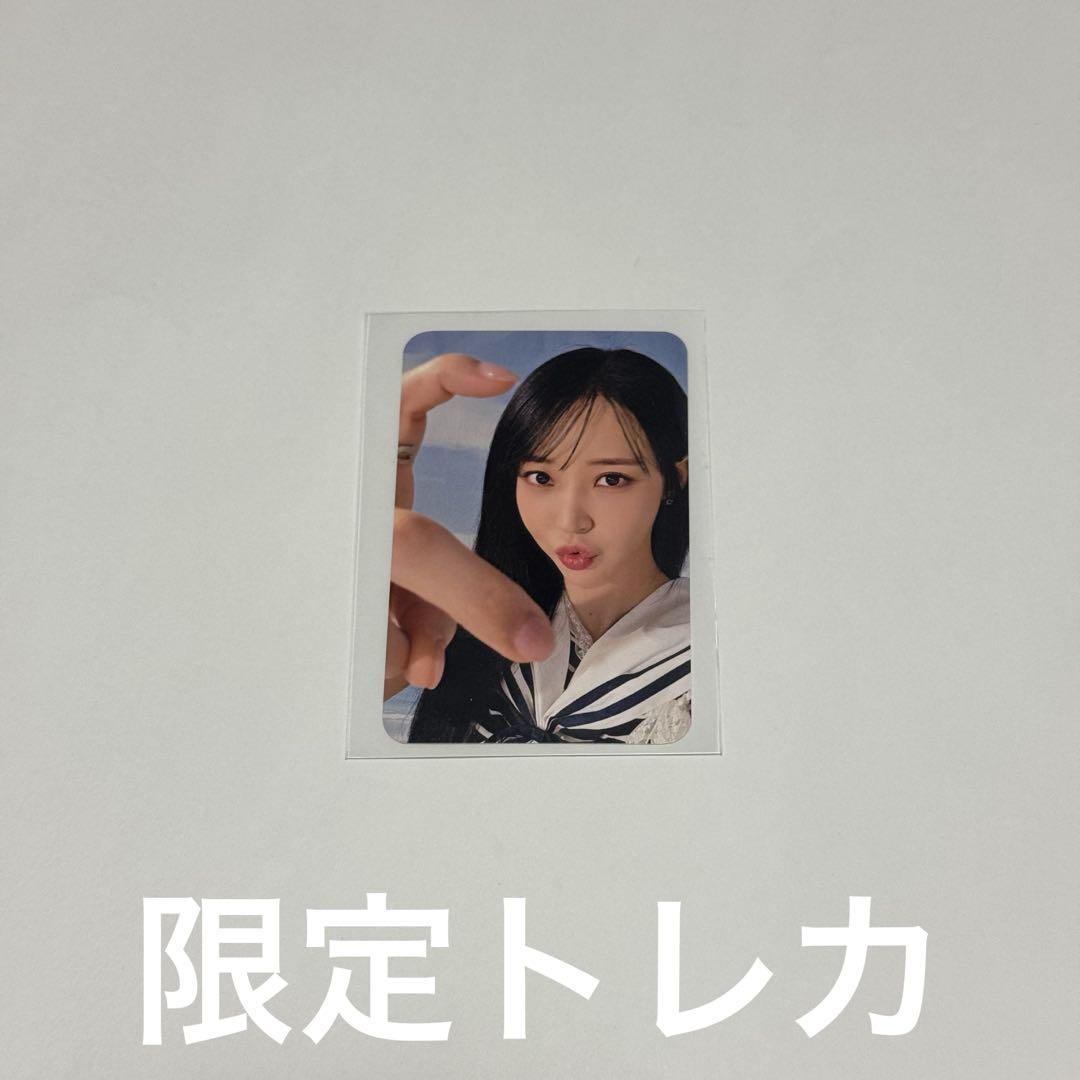 MAMAMOO ムンビョル シーグリ 2025 Bizent特典トレカ付き Mamamoo ムンビョル トレカ (31) - メルカリ