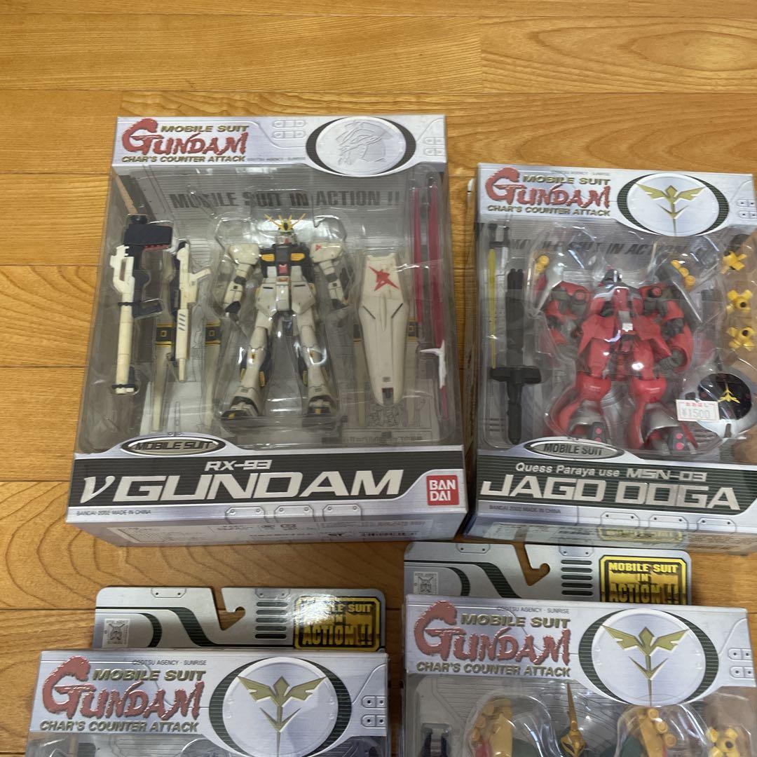 MIA モビルスーツインアクション 機動戦士ガンダム 8体セット