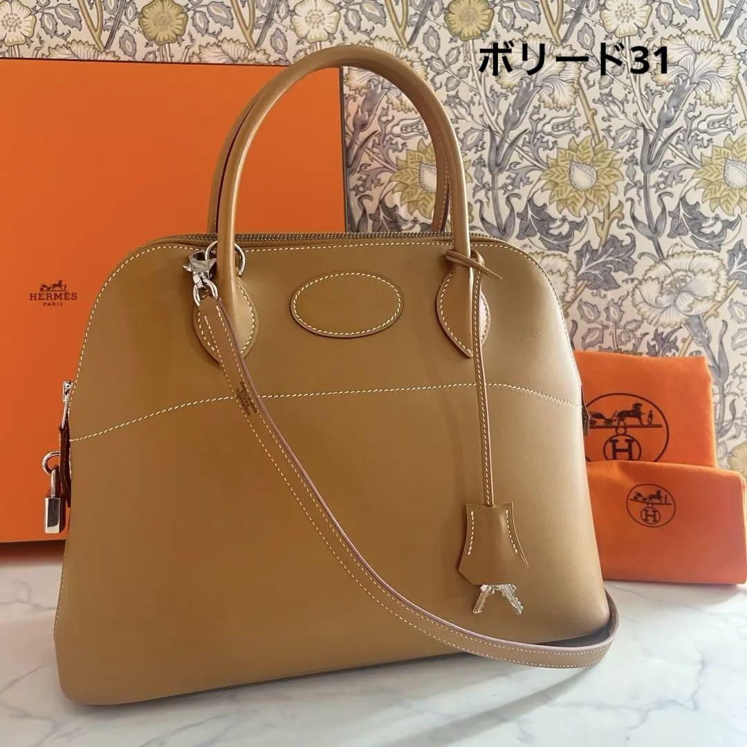 エルメス ボリード31 ボックスカーフ 美品 エルメス ボリード31 ボックスカーフ ナチュラル