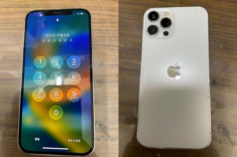 スマートフォン本体 iPhone 12 pro 期間限定30％OFF! Amazon.com: Pro 12 iPhone with Compatible