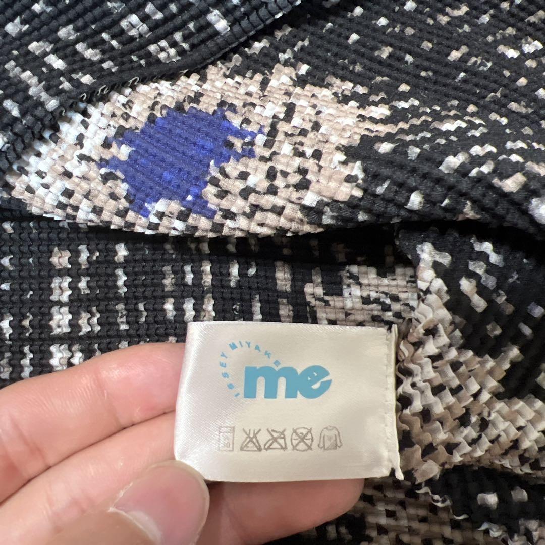 【美品】 Me ISSEY MIYAKE ブラック　ハイネック　長袖カットソー
