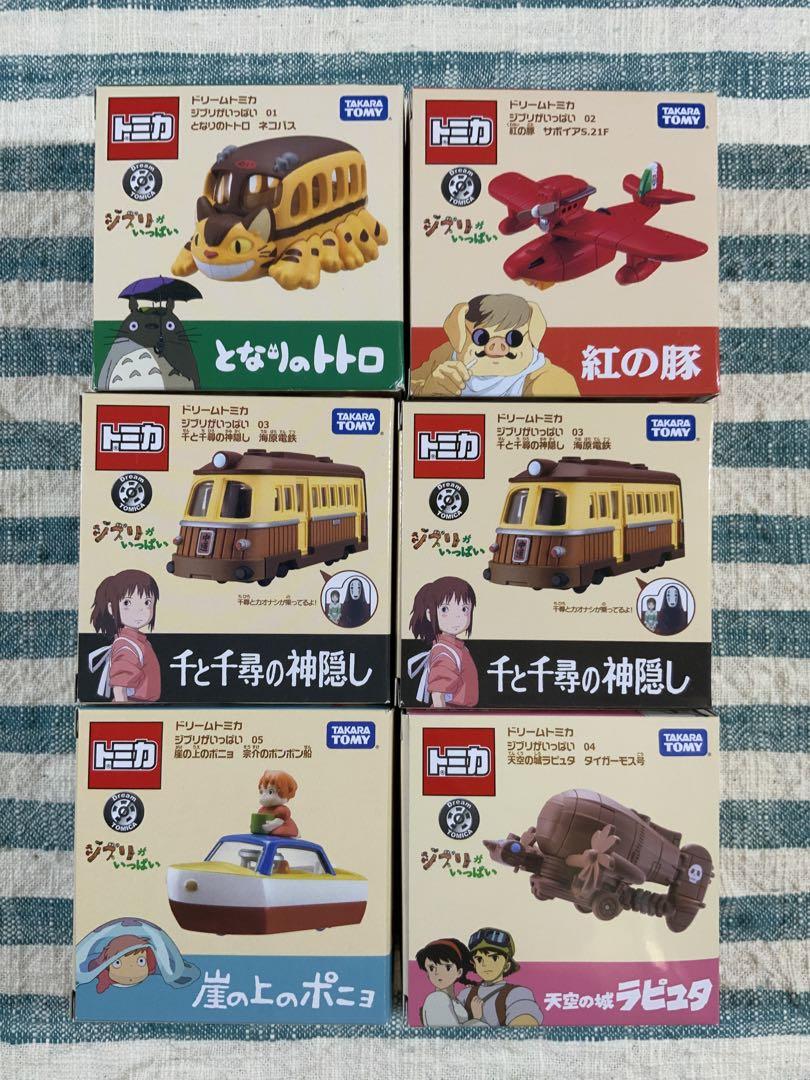 ★ドリームトミカ★ジブリがいっぱい★【となりのトトロ・ネコバス】豪華6個セット！ 送料 無料 通販おもちゃ・ホビー・グッズ - ☆ドリームトミカ