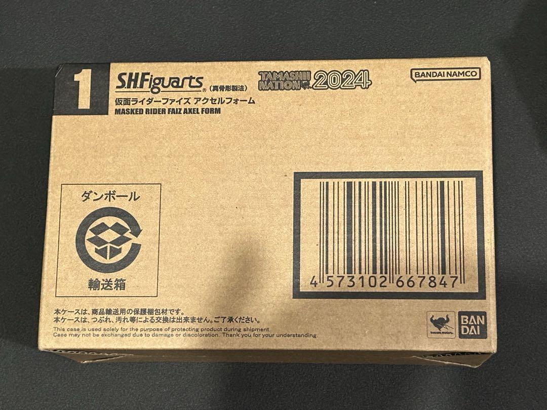 S.H.Figuarts（真骨彫製法） 仮面ライダーファイズ アクセルフォーム