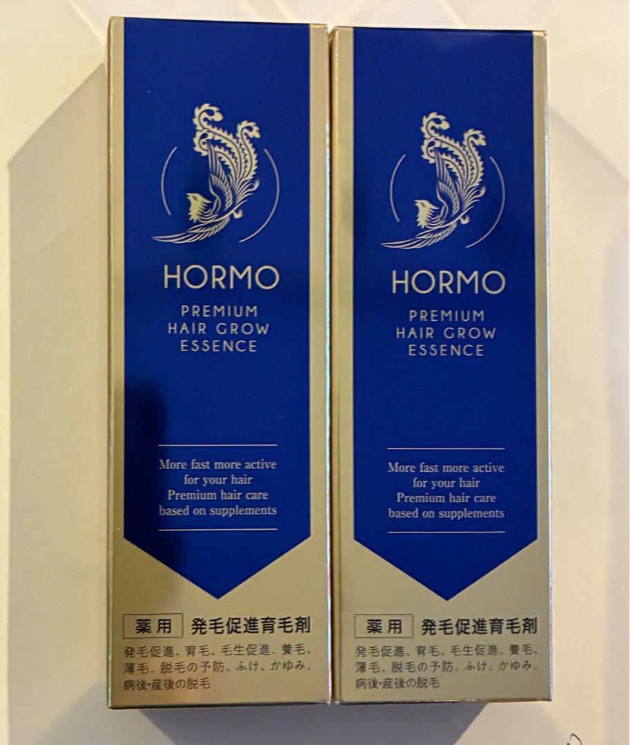 HORMO ホルモプレミアムヘアグロウエッセンス　2本