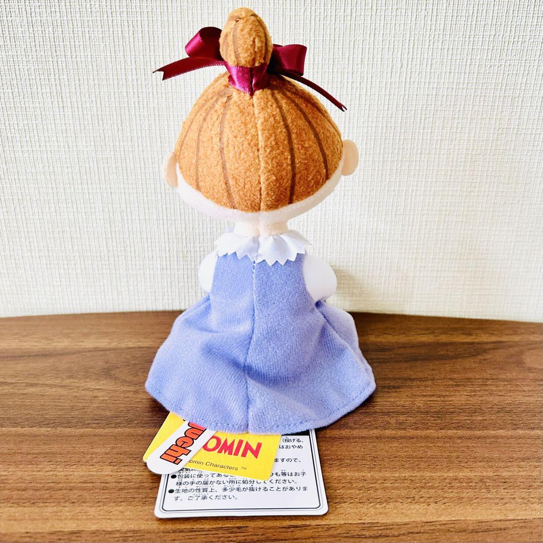 MOOMIN ミムラねえさん ぬいぐるみ3体セット - メルカリ