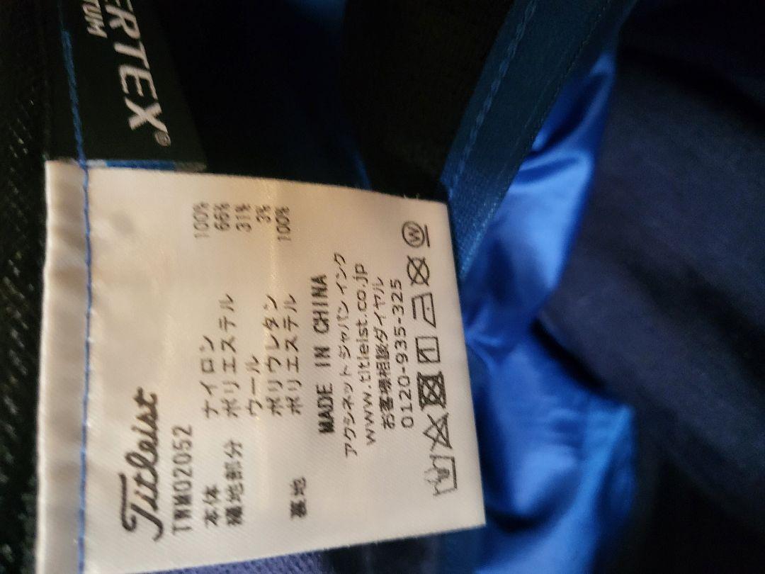 Titleist ネイビー/ブルー ジャケット　サイズXL