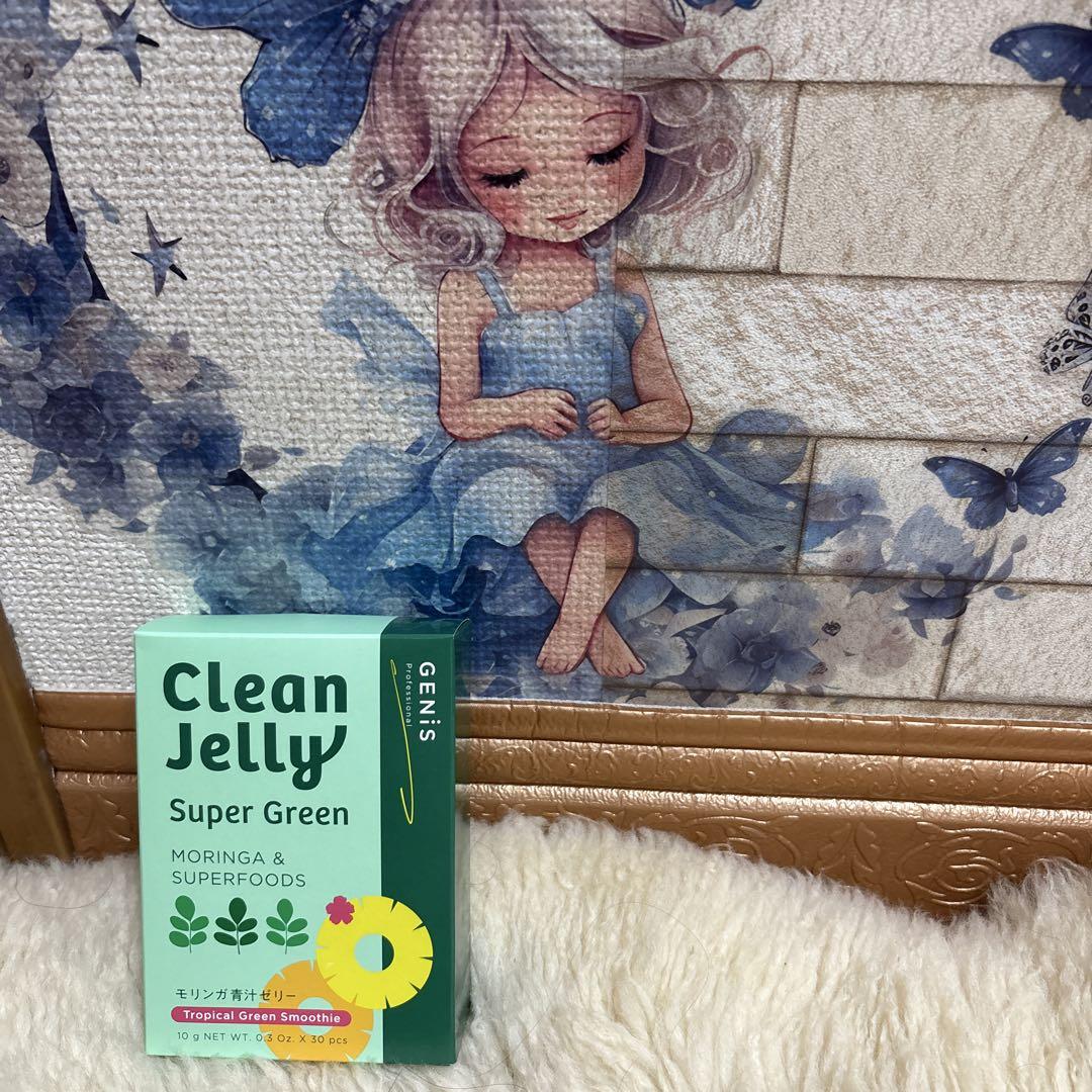 未開封＞GENISジェニス Clean Jellyモリンガ 青汁ゼリー