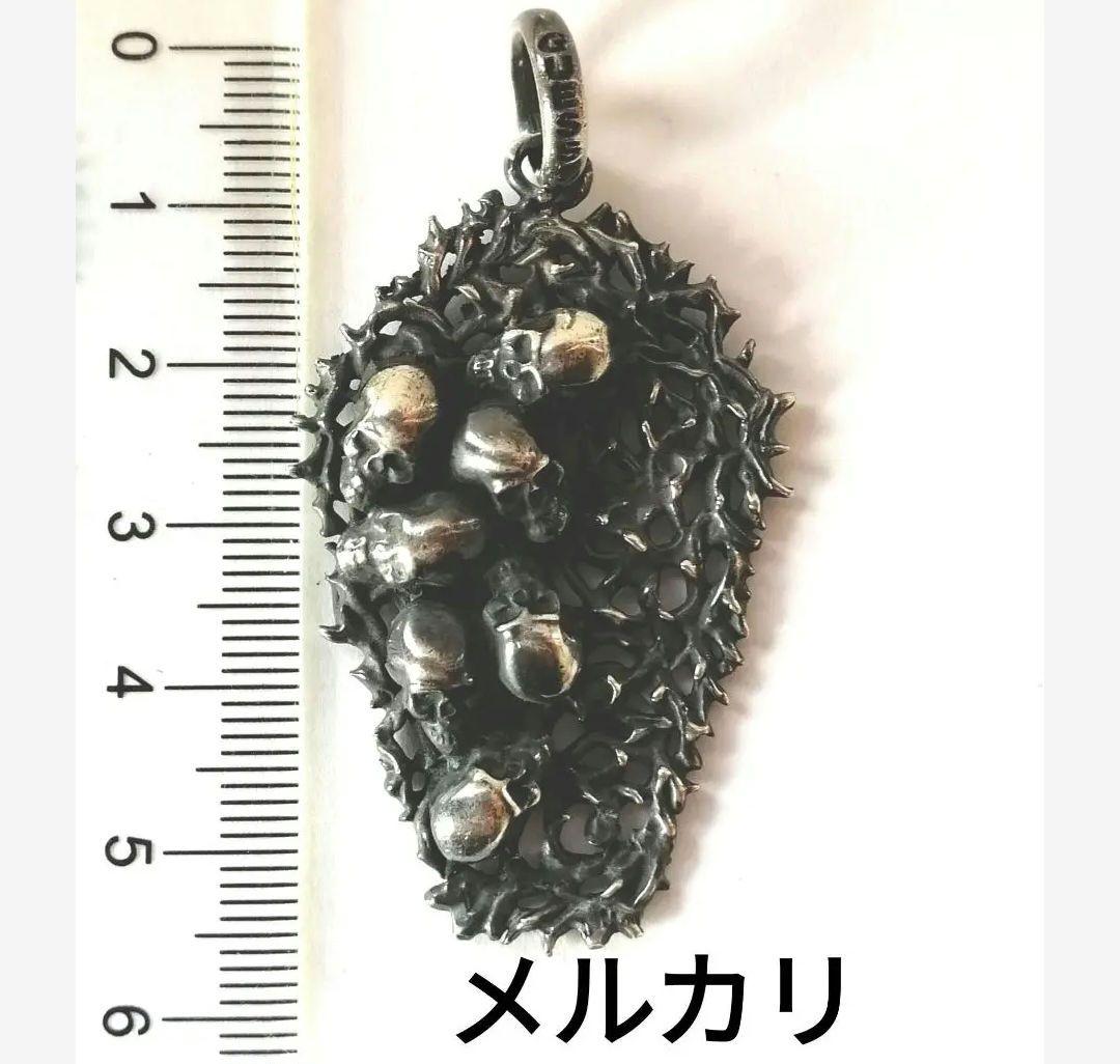 STANLEY GUESS ◑ PENDANT