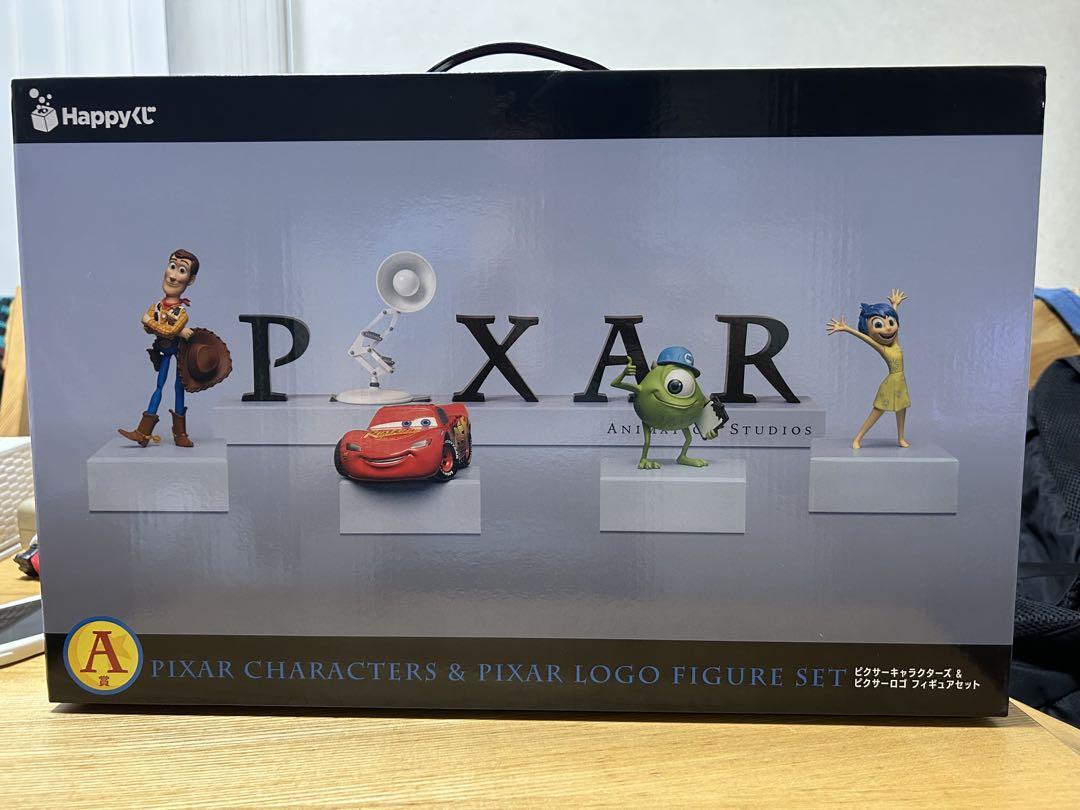 PIXAR ピクサー　happyくじ2025　A賞