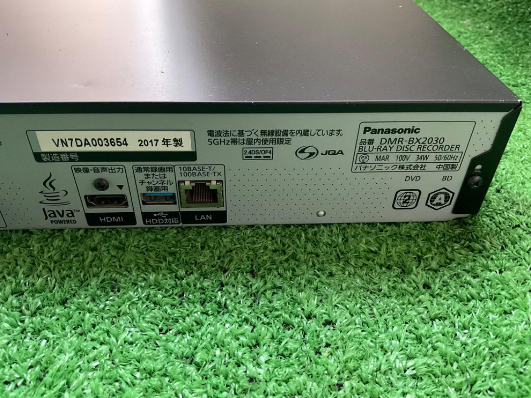 パナソニック　ブルレイディスクレコーダー　DMR-BX2030 格安