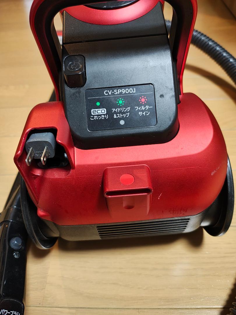 日立★キャニスター掃除機★CV-SP900J★2022年製