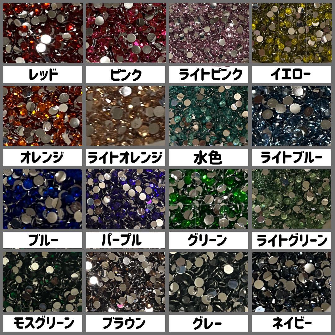 よっちゃん様専用 - メルカリ