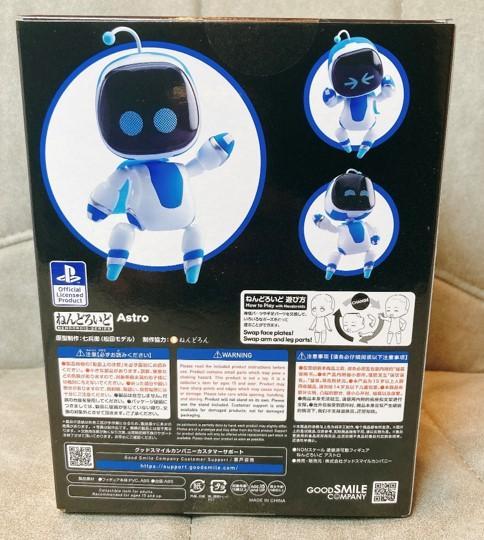 Astro フィギュア 1879新品未使用