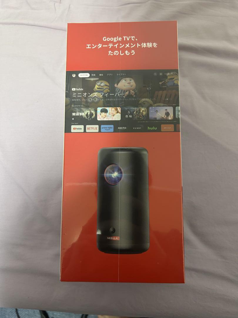 【新品・未開封】ANKER Nebula Capsule 3プロジェクター本体