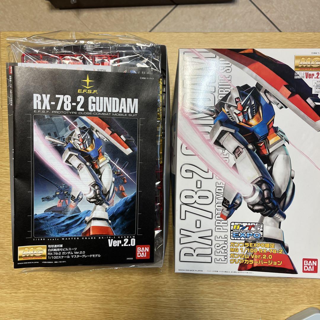 RX-78-2 ガンダム Ver.2.0 E.F.S.F. プロトタイプ