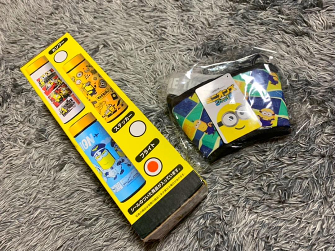 ミニオンズフィーバー ボトルドリンクホルダーセット